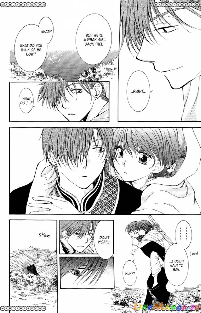 Yona of the Dawn Chapter 85 image 22_optimized